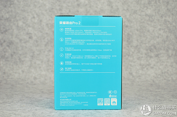 荣耀路由pro2深度评测,荣耀路由器pro和荣耀pro2对比评测