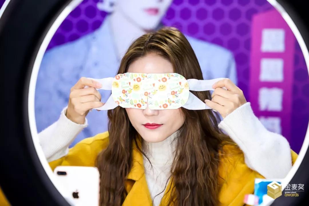 珍视明40年没洗过眼睛,珍视明有蒸汽眼罩吗