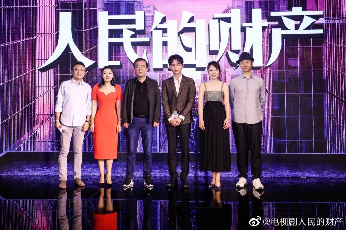 杨幂新剧被配角抢尽风头,杨幂新剧几号播出