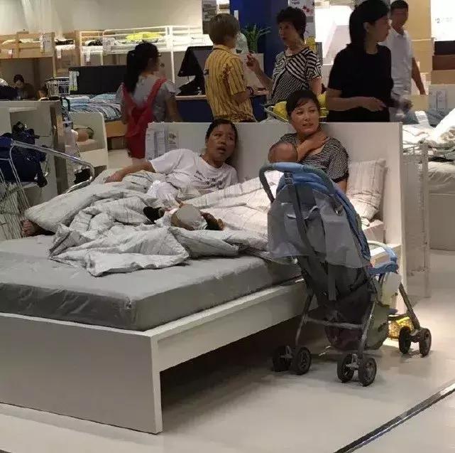 宜家蹭睡者,宜家蹭睡族怎么办