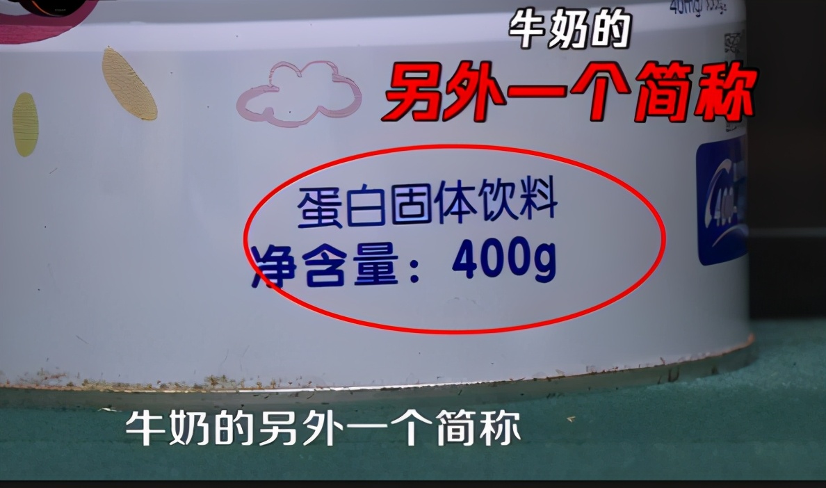 315母婴店打假官网,315打假母婴产品名单辟谣