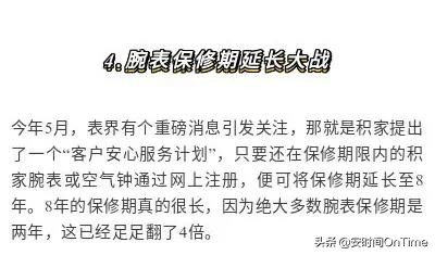 2019年十大重大事件,2023十大事件盘点