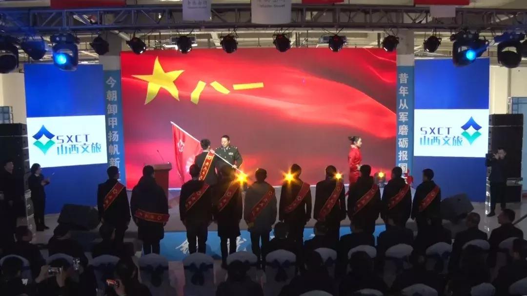 山西省退役军人就业创业,山西退役军人创业就业