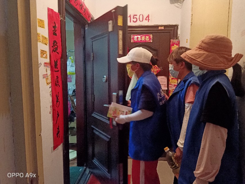 党建引领红旗乡镇评选,党建引领工会荣誉活动