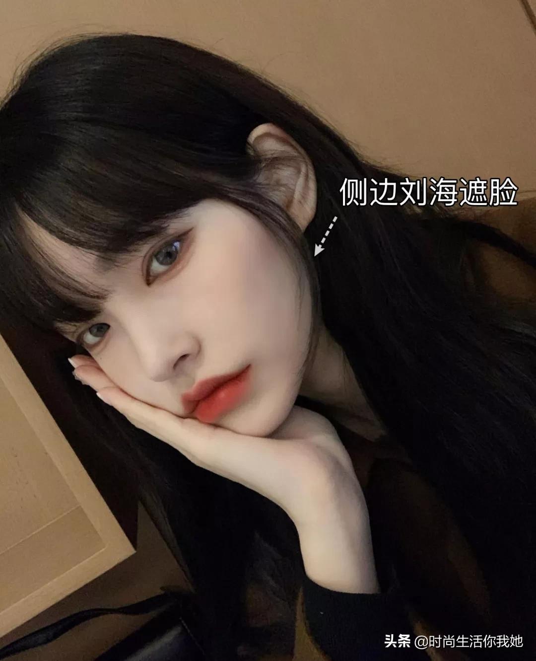 适合圆脸微胖的女生,微胖型女生显老