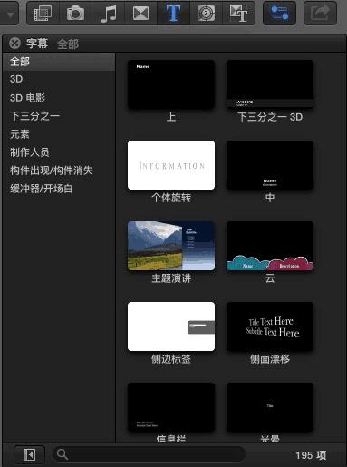 瑙嗛鍓緫鍏ㄩ儴杞欢,瑙嗛鍓緫鍚庢湡杞欢鍏嶈垂