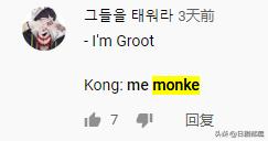 上映10天票房破10亿，哥斯拉比小栗旬更顶流