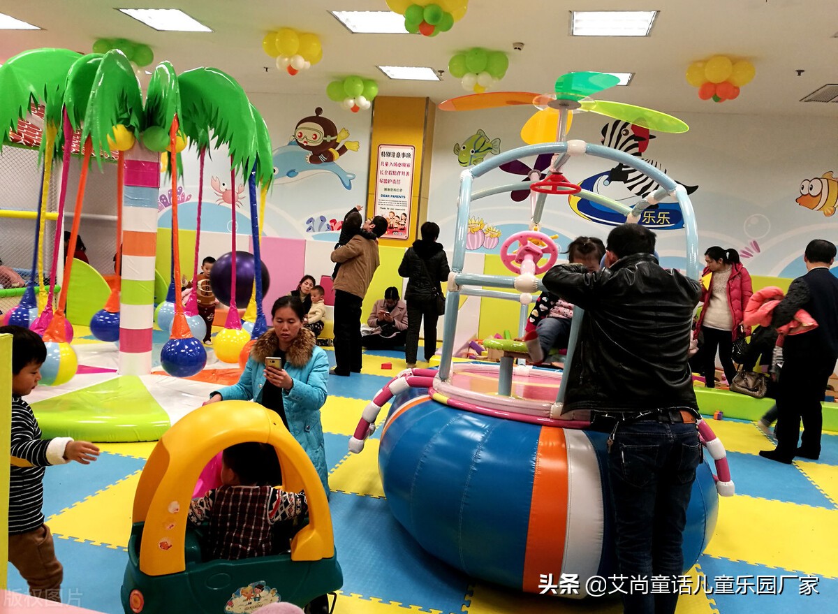 加盟游乐园大概需投资多少钱,开一个儿童乐园加盟费用