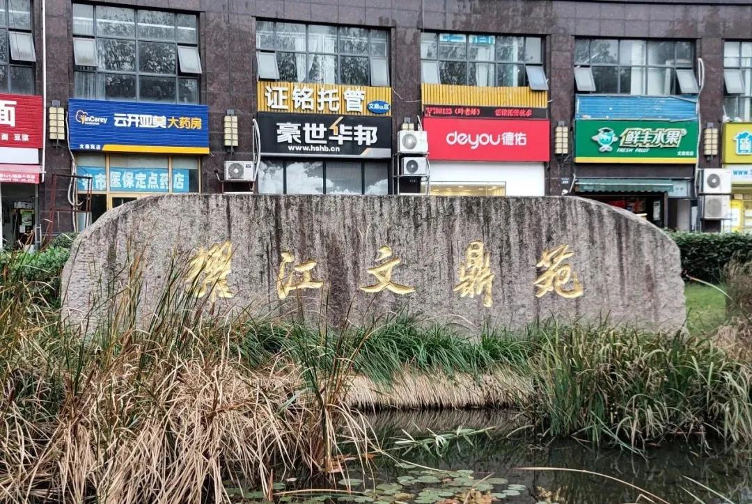 1900人就能让房价翻10倍