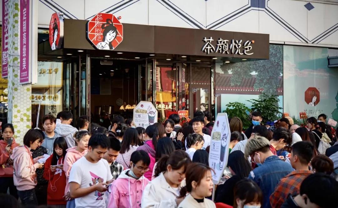 茶颜悦色是真是假,茶颜悦色回应获投资视频