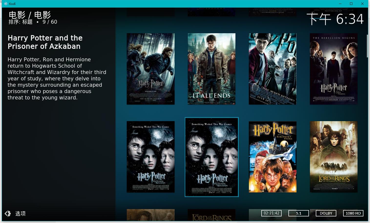 最强nas播放器,最好用功能最强大的nas