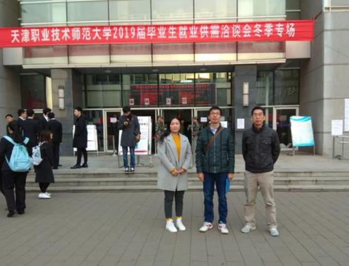 被误解的二本院校,天津臭名昭著的16所野鸡大学