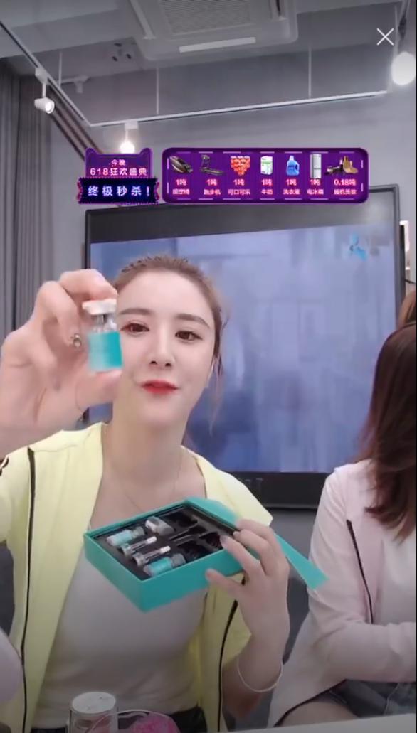 丽普司肽对痘痘好用吗,丽普司肽冻干粉成分表