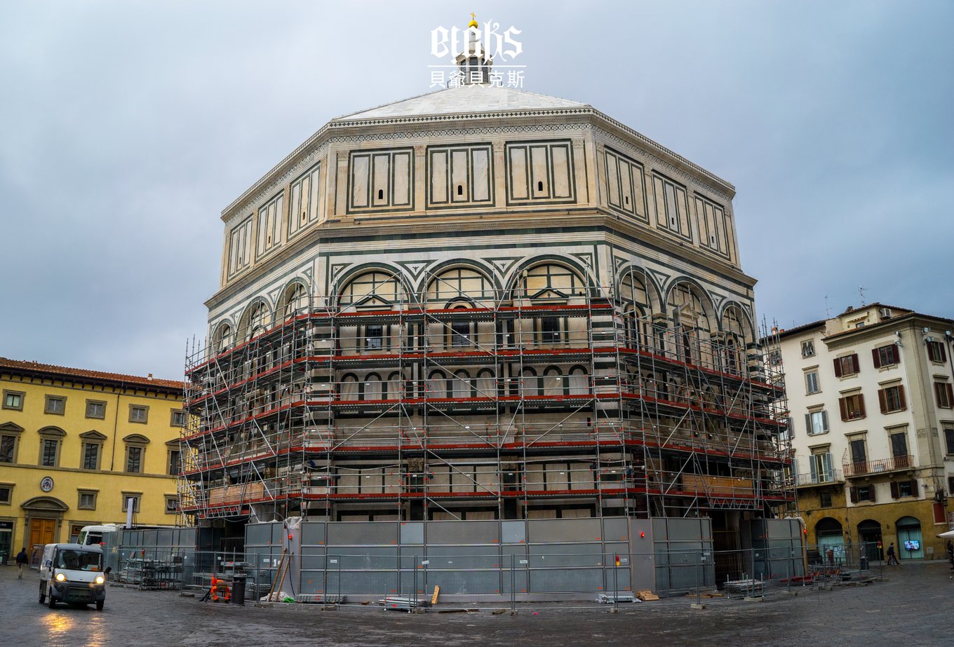 神曲中引导但丁游历地狱的是谁,但丁《神曲》地狱里最炽热的地方