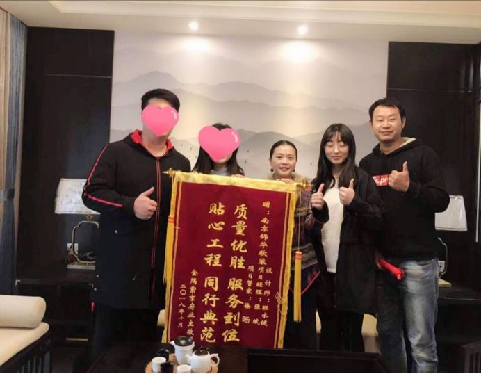 南京金隅紫京府详细地址,南京金隅紫京府108平