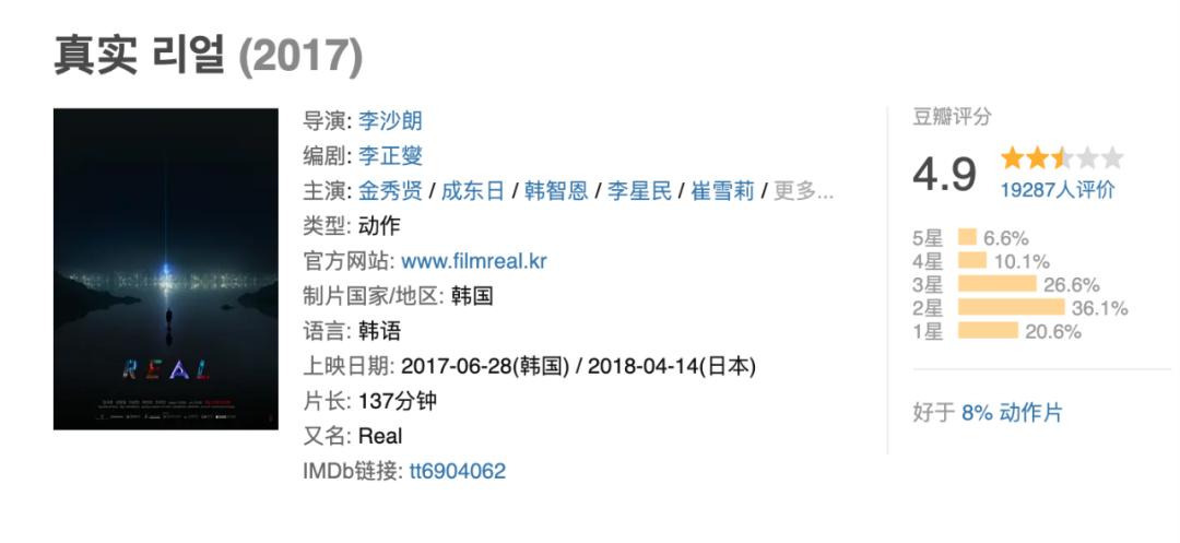 金秀贤水瓶男,金秀贤水瓶