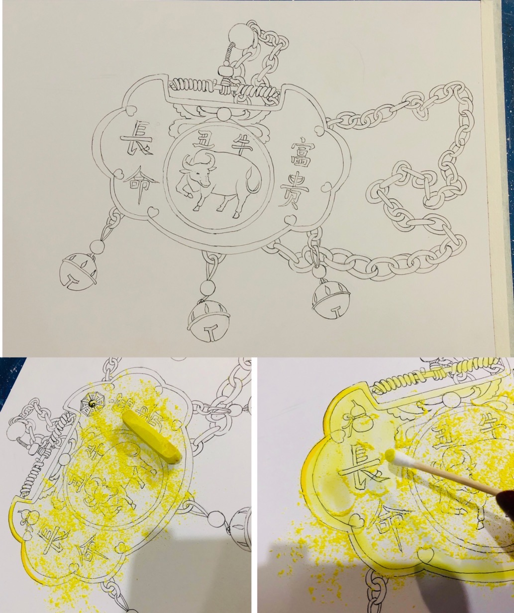长命锁手绘,长命锁简笔画作品
