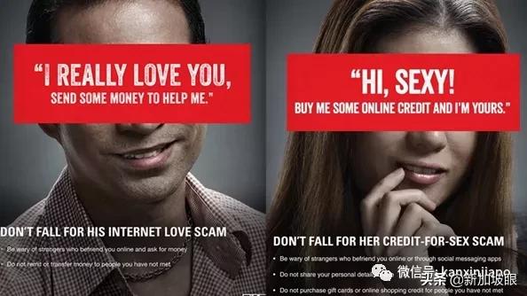 阿公买1000新币充值卡疑陷*局骗**?如遇到这种事,就要小心了