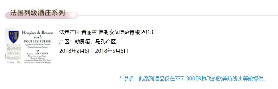 一杯敬故乡一杯敬远方下一句,一杯敬故乡一杯敬远方的歌名