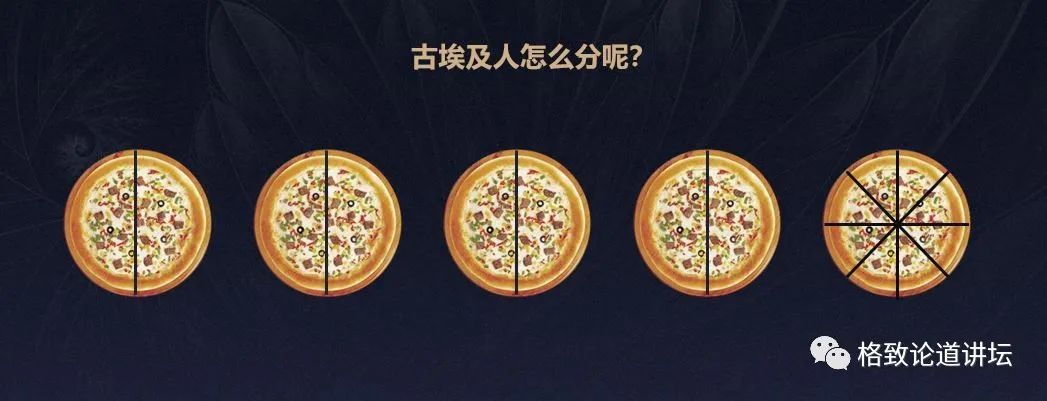 数学家的这些兴奋点你能理解吗,数学家是怎样发现数学之美的