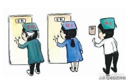 传销新模式案例,传销新骗局南派