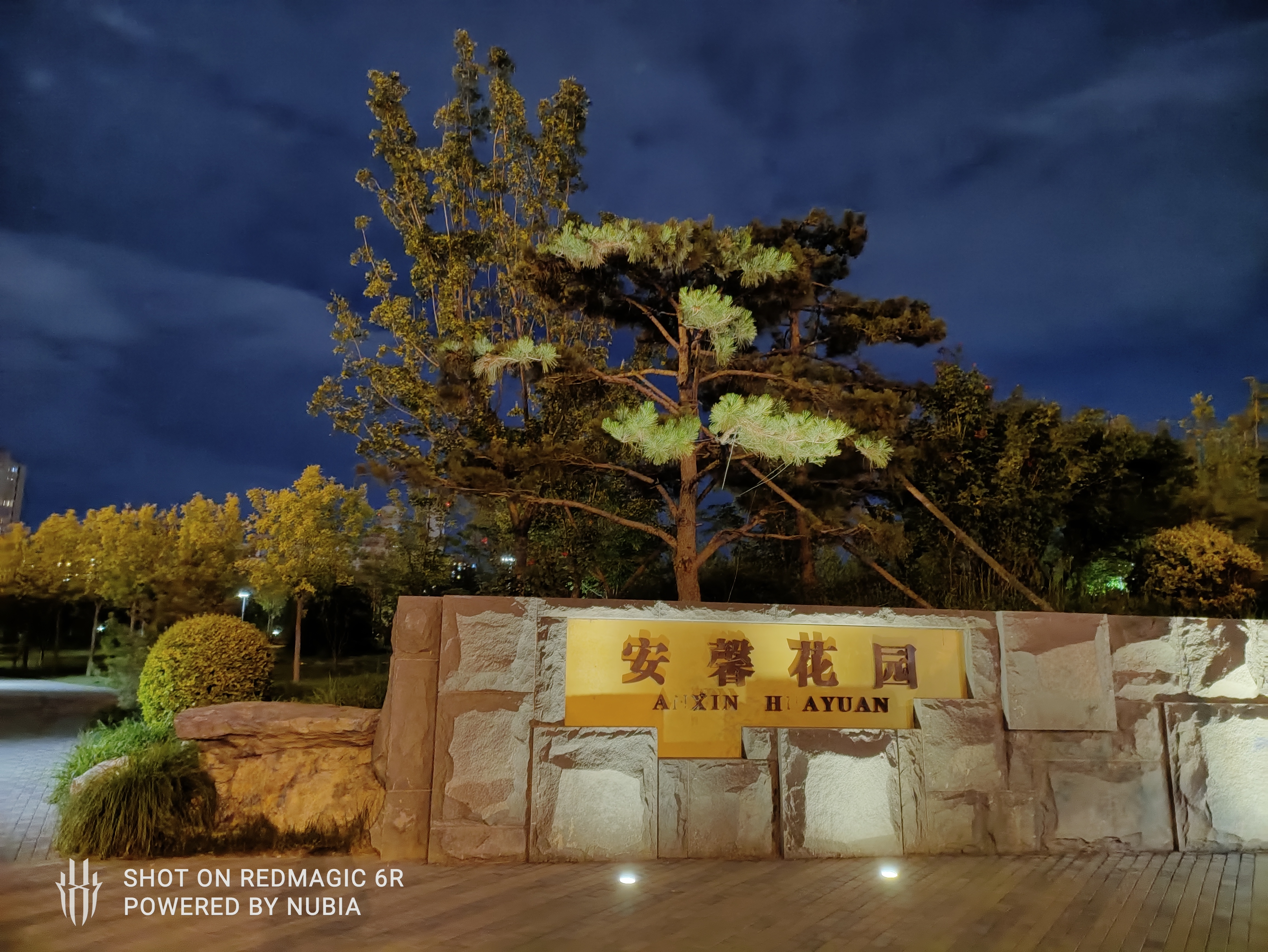 红魔6r暴力测评,红魔6r深度测评