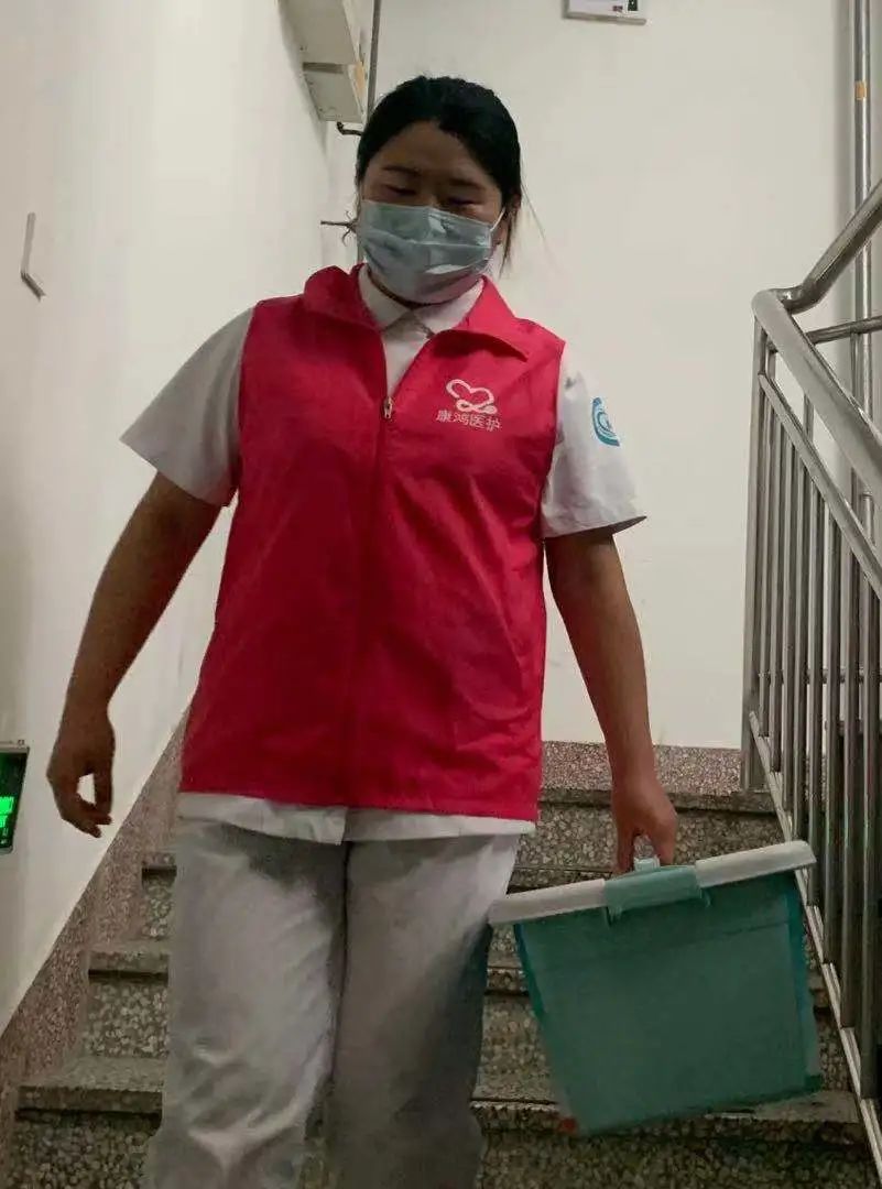 护理|医网情深护暖患心:云上相约为患解忧