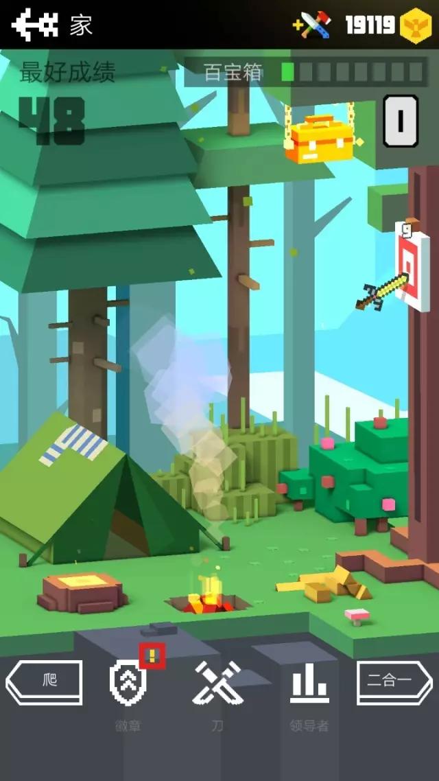 十大低配耐玩单机手游,推荐一款不氪金也能玩好的手游