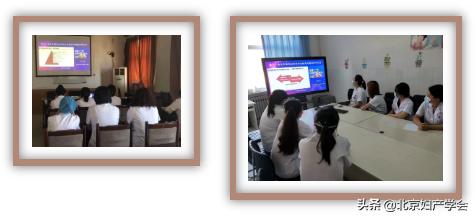 2023年妇科学术会议上海,内分泌生殖疾病研讨会