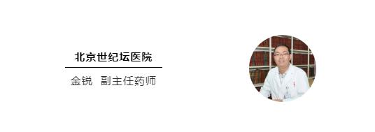 脾胃虚寒吃什么中成药疏肝健脾,温补脾胃健脾化湿的中成药