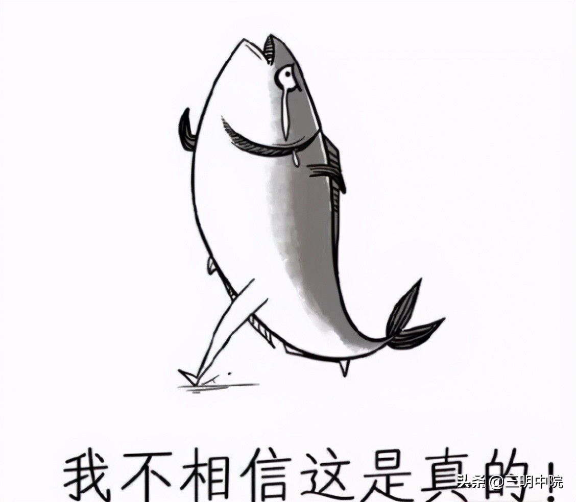 网页在售商品，却告知“货品超卖，无法发货”？这样也可以维权！