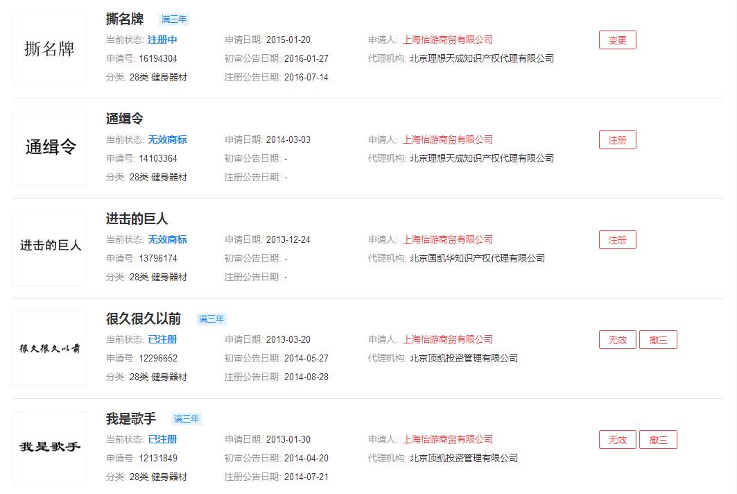 快乐大本营十大经典游戏规则,快乐大本营最好玩的游戏是什么