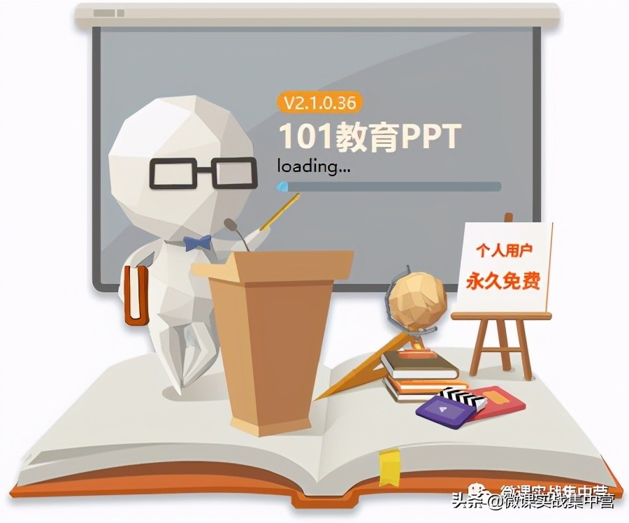 手机投屏100k,手机投屏ppt演示