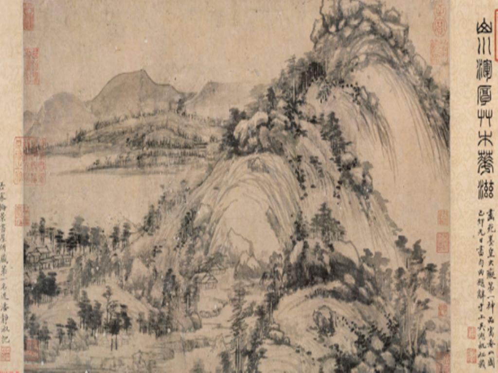 你有勇气让我“无用”，我就有可能走向辉煌