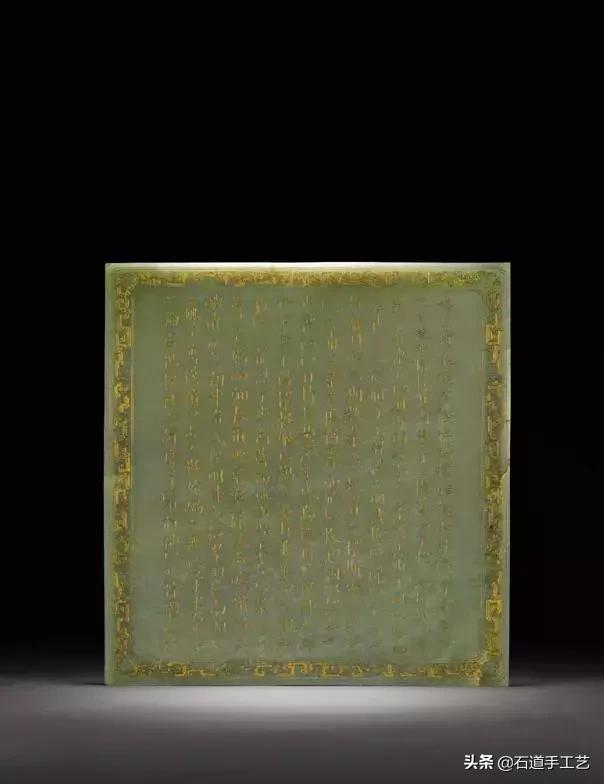 拍卖玉器最高成交纪录,历年玉器拍卖图录