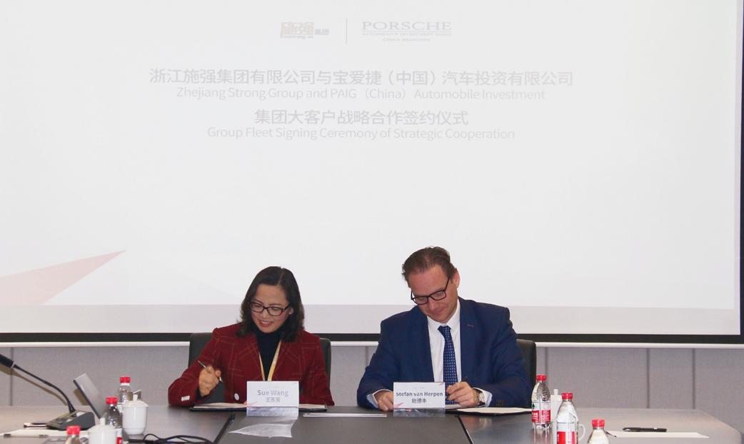 施强集团山东,施强集团好进吗