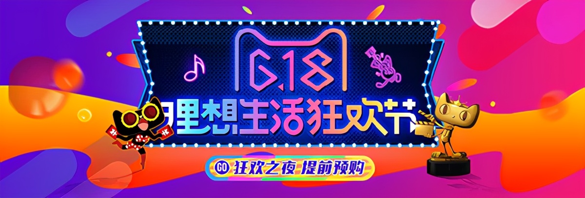 拼多多店铺流量下滑严重,店铺流量下降的思路和方法