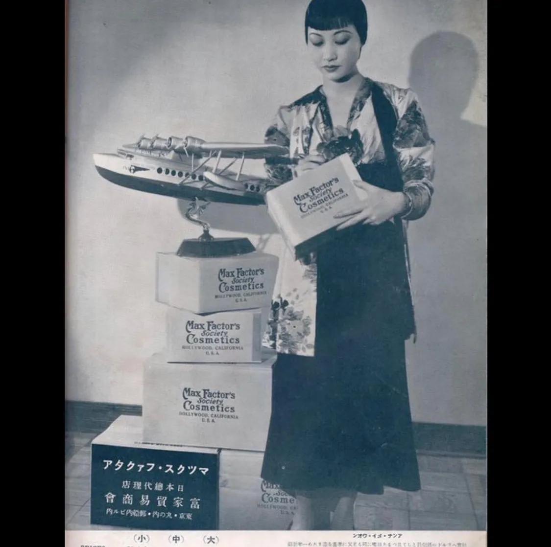 最被低估的华裔女星头像将登25美分硬币人品才华并重的好莱坞传奇