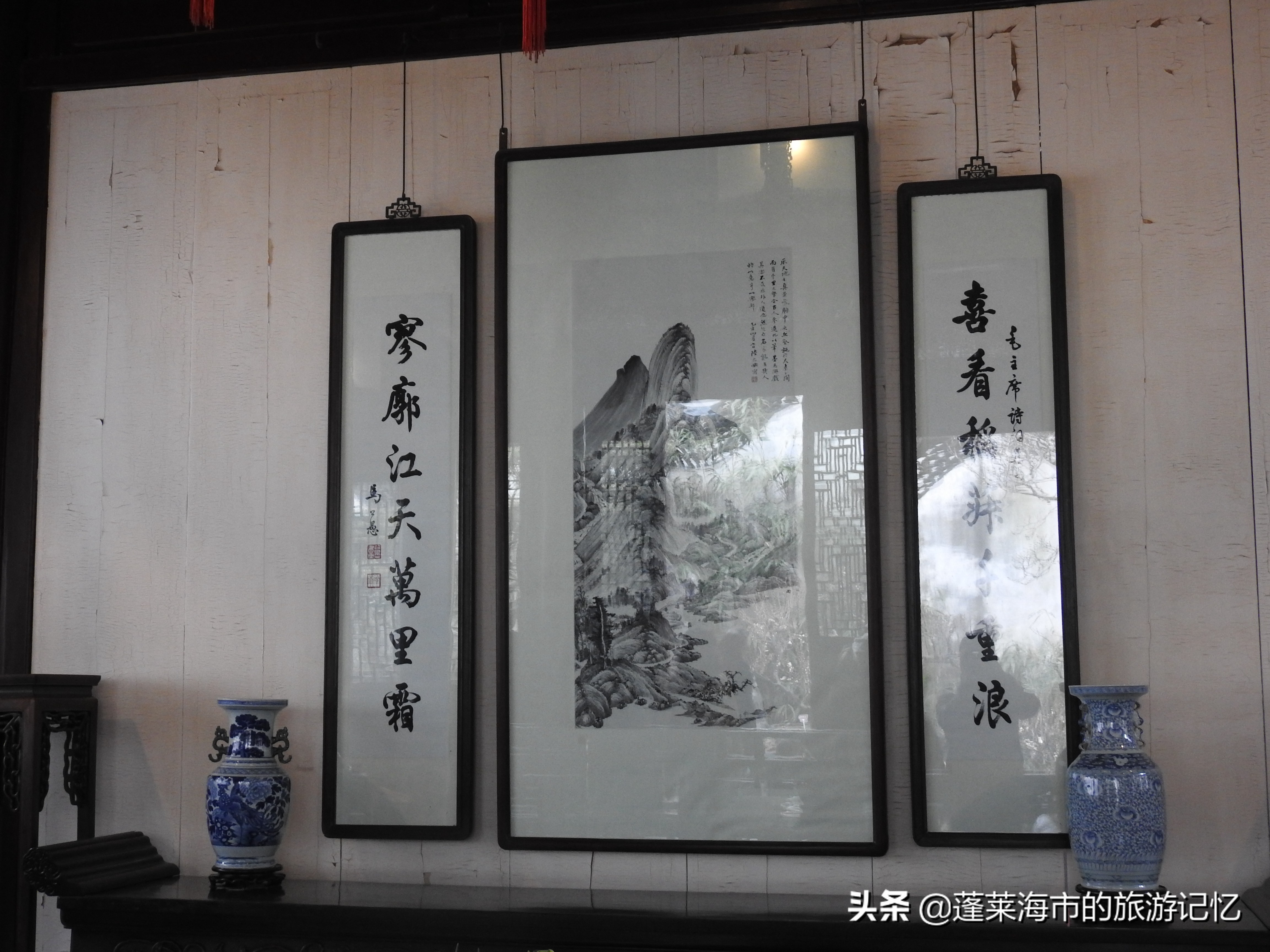 上海名园豫园,城市山林公园