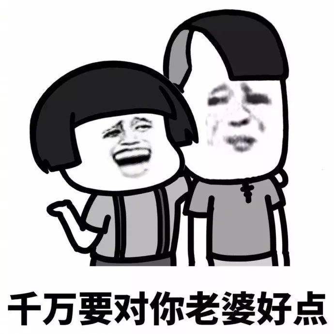 女生绿茶婊表现,女朋友教你如何识别绿茶婊