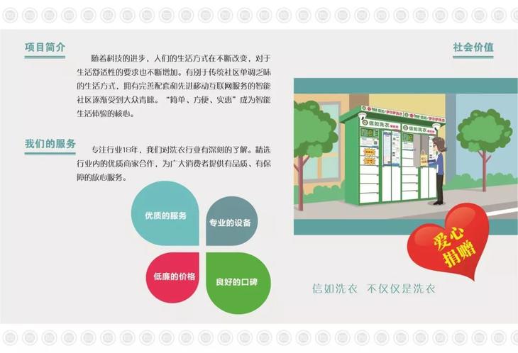 限时抢100元优惠券,限时抢2件9折