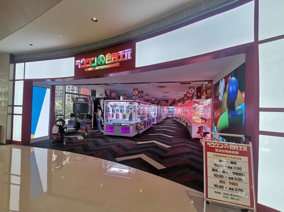 龙华壹方天地盛大开业,龙华壹方城有什么新品