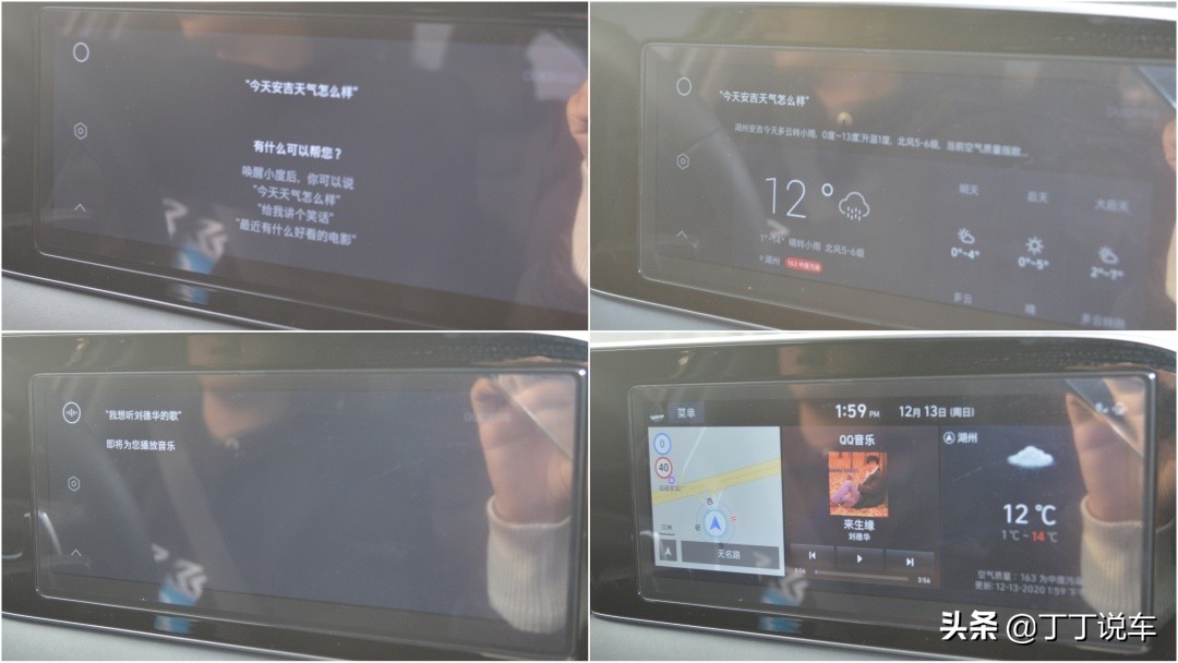 3.5lv6发动机车型推荐,3.5lv6发动机最大可以有多少马力