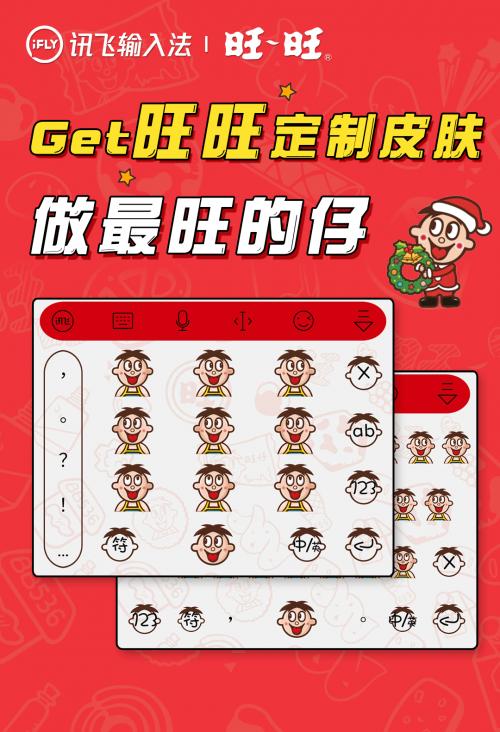 三只松鼠出盲盒玩法背后,如何让营销副价值更高