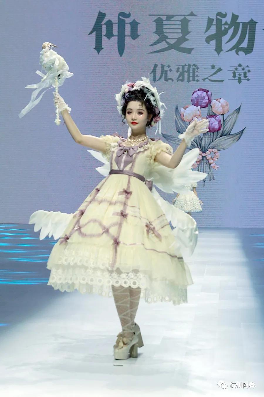 国际时尚周巴黎,时装周秀场