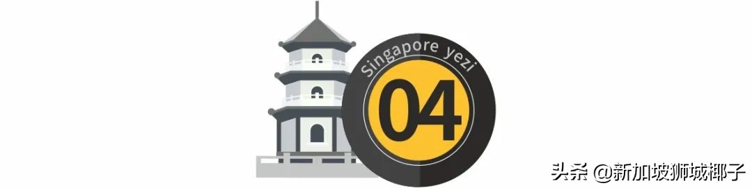 新加坡本土品牌,原来这些都是洋品牌