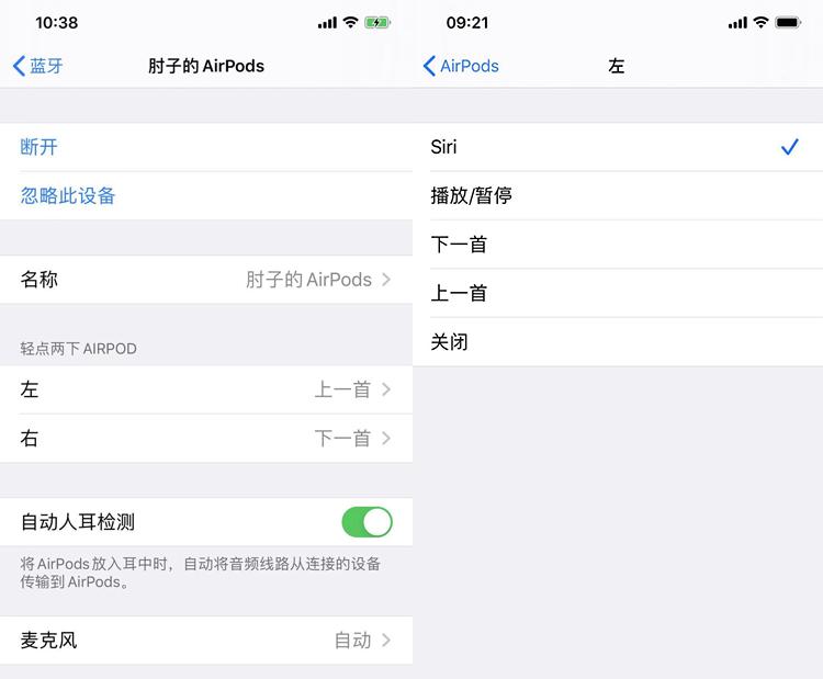 如何辨别airpods二代的真假,怎么鉴别airpods二代的真假