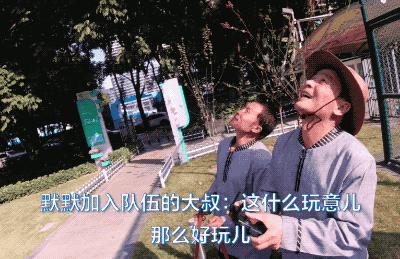 外国人评论大疆无人机,大疆无人机惊呆外国人