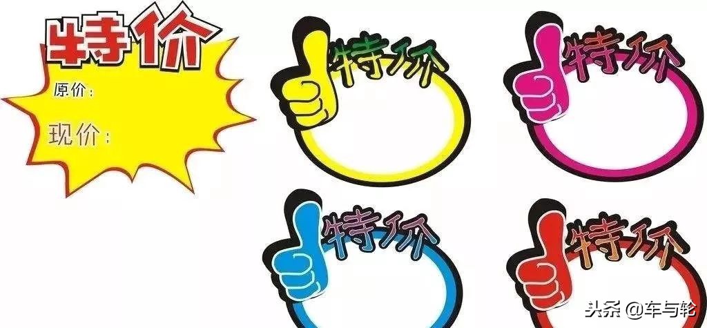 店铺业绩3倍提升的100个细节,贵州轮胎业绩增长