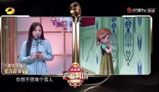 疫情真的让很多人失业吗,疫情失业了未来何去何从